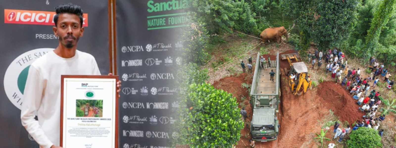 ඡායාරූප ශිල්පී තිළිණ කළුතොටගේට ගෞරව සම්මානයක්